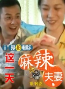 欧美午夜激情影院